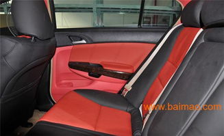 奔特斯 專(zhuān)業(yè)汽車(chē)內(nèi)飾生產(chǎn)廠家與銷(xiāo)售服務(wù)