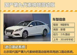 四川華星卓越 以專業(yè)與服務(wù)驅(qū)動(dòng)汽車(chē)銷(xiāo)售新體驗(yàn)